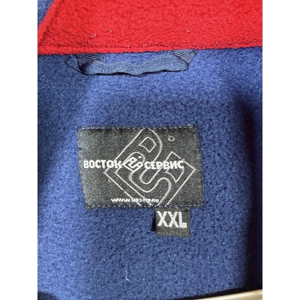 BOCTOK xxl p24